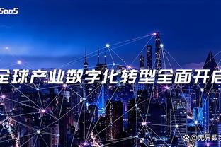 爱游戏最新网页登录