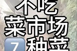 雷竞技苹果下载官方版截图0