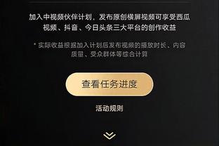 必威app手机登录注册官网截图0